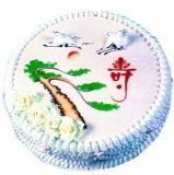 山