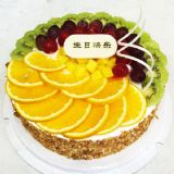 山